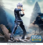 Luminasta Jujutsu Kaisen Hidden Inventory/Premature Death Satoru Gojo Fierce Battle