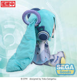 fuwa petit Hatsune Miku MIKU WITH YOU 2024 Plush (LL)