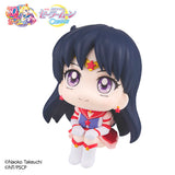 Lookup Sailor Moon Eternal Sailor Mars