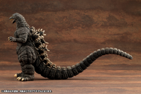 Godzilla 1989 (Godzilla vs. Biollante) Plastic Model Kit
