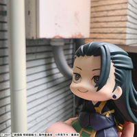 [Backorder] Lookup Suguru Geto (Repeat)