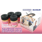 Mr Color Flesh Color Set for Figure