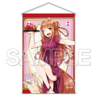 Spice and Wolf Holo: Chinese Dress ver. Special Set