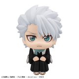 Lookup BLEACH Thousand-Year Blood War Toshiro Hitsugaya