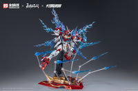 Yue Long Dragon Call Model Kit (Deluxe Edition)