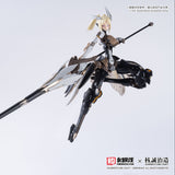 Hemoxian X Earnestcore Craft 1/10 Rosado Starflower Lily MK3 Model Kit