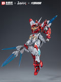 Yue Long Dragon Call Model Kit (Deluxe Edition)
