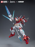 Yue Long Dragon Call Model Kit (Deluxe Edition)