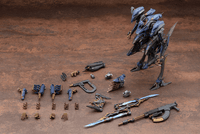 ARMORED CORE VI FIRES OF RUBICON SCHNEIDER NACHTREIHER/40E Steel Haze