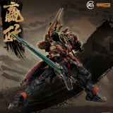 Ming Jiang Legend (MJZ) x Sunday Hobby The First Emperor, Ying Zheng