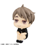 [Backorder] Lookup Osamu Miya Uniform ver.