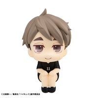[Backorder] Lookup Osamu Miya Uniform ver.
