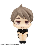 [Backorder] Lookup Osamu Miya Uniform ver.