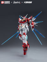 Yue Long Dragon Call Model Kit (Deluxe Edition)