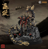 Ming Jiang Legend (MJZ) x Sunday Hobby The First Emperor, Ying Zheng