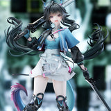 Arknights: Endfield Chen Qianyu