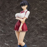 World's End Harem Akira Todo 1/7