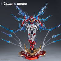 Yue Long Dragon Call Model Kit (Deluxe Edition)