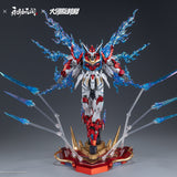 Yue Long Dragon Call Model Kit (Deluxe Edition)