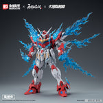Yue Long Dragon Call Model Kit (Standard Edition)