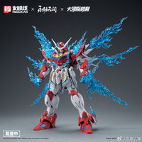 Yue Long Dragon Call Model Kit (Standard Edition)