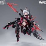 Eastern Model SHENGGE A.T.K.Girl 1/12 Endless Night Series Camilla Deluxe Edition Plastic Model Kit