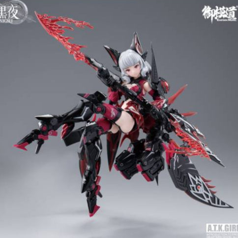 Eastern Model SHENGGE A.T.K.Girl 1/12 Endless Night Series Camilla Deluxe Edition Plastic Model Kit