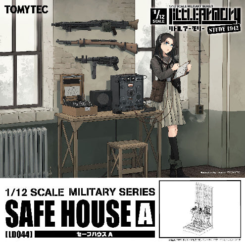 TomyTec Little Armory 1/12 LD044 Safe House A