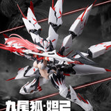 Eastern Model SHENGGE 1/12 A.T.K.Girl The Nine-Tailed Fox Daji Plastic Model Kit