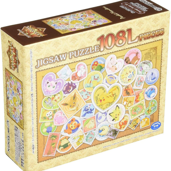 Postage Stamp Art "Pokemon" Jigsaw Puzzle (PK108-L01)