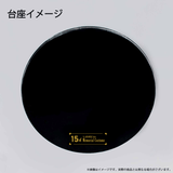 Calne Ca JAPANESE Style 15th Memorial Costume (Reissue)