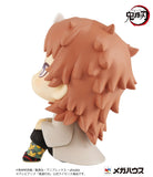 Lookup Demon Slayer Sabito (Reissue)