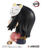 Lookup Demon Slayer Makomo (Reissue)