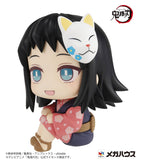 Lookup Demon Slayer Makomo (Reissue)