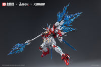 Yue Long Dragon Call Model Kit (Deluxe Edition)