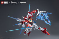 Yue Long Dragon Call Model Kit (Deluxe Edition)