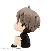[Backorder] Lookup Osamu Miya Uniform ver.