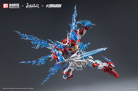 Yue Long Dragon Call Model Kit (Deluxe Edition)