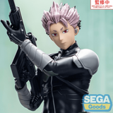 XStellar KAIJU No. 8 Gen Narumi