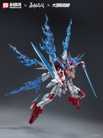 Yue Long Dragon Call Model Kit (Deluxe Edition)