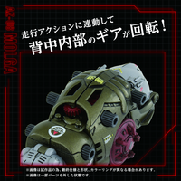 [Backorder] Zoids AZ-08 Molga
