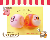Kirby's Dream Land CHIGIRI BREAD SQUEEZE MASCOT (Each)