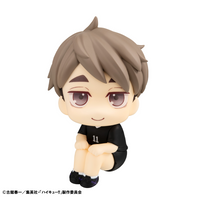 [Backorder] Lookup Osamu Miya Uniform ver.