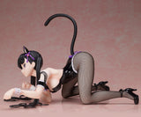 Houkago Vanilla Mako Kudo Nekomimi Ver.