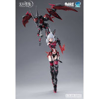 Eastern Model SHENGGE A.T.K.Girl 1/12 Endless Night Series Camilla Deluxe Edition Plastic Model Kit