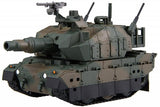 Fujimi Qstyle Model Kit: Chibimaru Type 10 Tank
