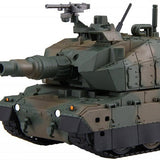 Fujimi Qstyle Model Kit: Chibimaru Type 10 Tank