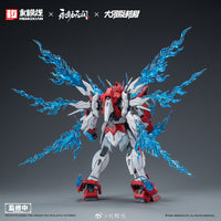 Yue Long Dragon Call Model Kit (Standard Edition)