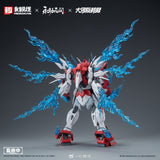 Yue Long Dragon Call Model Kit (Standard Edition)