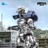 GODZILLA AGAINST MECHAGODZILLA Mechagodzilla MFS-3